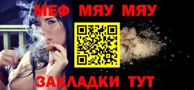 a pvp Бугуруслан