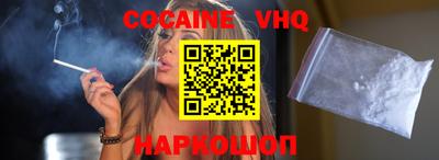 a pvp Бугуруслан