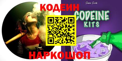 mdpv Будённовск