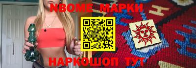 ПСИЛОЦИБИНОВЫЕ ГРИБЫ Бузулук