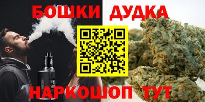 стаф Малоярославец