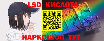 ПСИЛОЦИБИНОВЫЕ ГРИБЫ Бузулук
