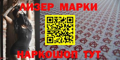 ПСИЛОЦИБИНОВЫЕ ГРИБЫ Бузулук
