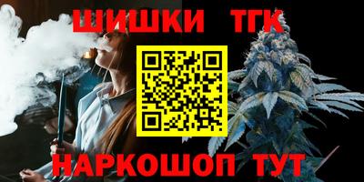 ПСИЛОЦИБИНОВЫЕ ГРИБЫ Бузулук