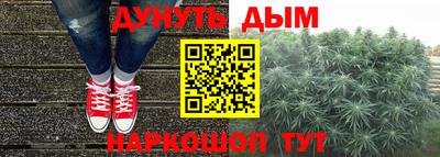 ПСИЛОЦИБИНОВЫЕ ГРИБЫ Бузулук