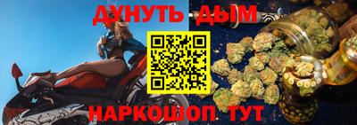 mdpv Будённовск