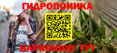 mdpv Будённовск