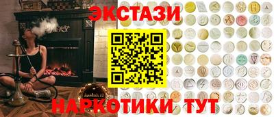 сатива Малгобек