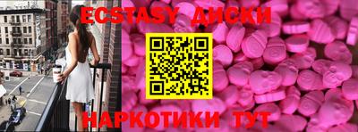 mdpv Будённовск