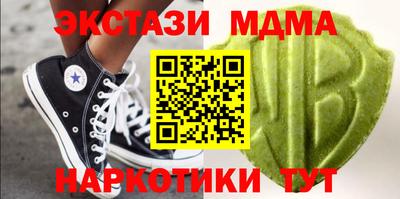 a pvp Бугуруслан