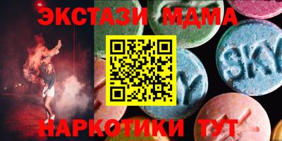 mdpv Будённовск