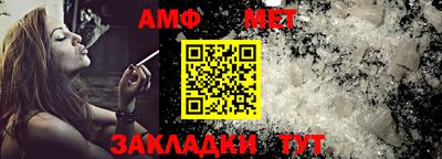 ПСИЛОЦИБИНОВЫЕ ГРИБЫ Бузулук