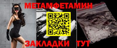 a pvp Бугуруслан