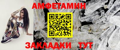 mdpv Будённовск