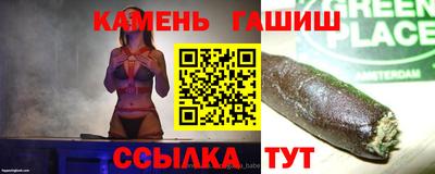 ПСИЛОЦИБИНОВЫЕ ГРИБЫ Бузулук