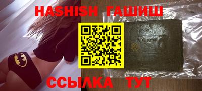 a pvp Бугуруслан