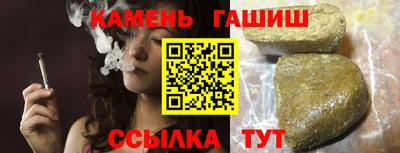 a pvp Бугуруслан