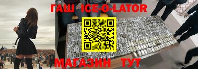 ПСИЛОЦИБИНОВЫЕ ГРИБЫ Бузулук