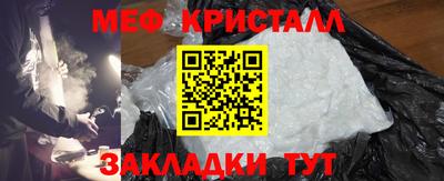 mdpv Будённовск