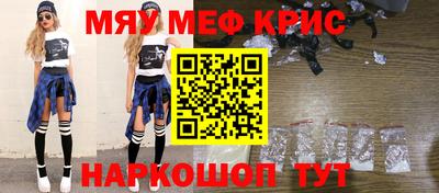 mdpv Будённовск