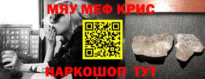 mdpv Будённовск