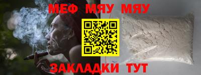 mdpv Будённовск